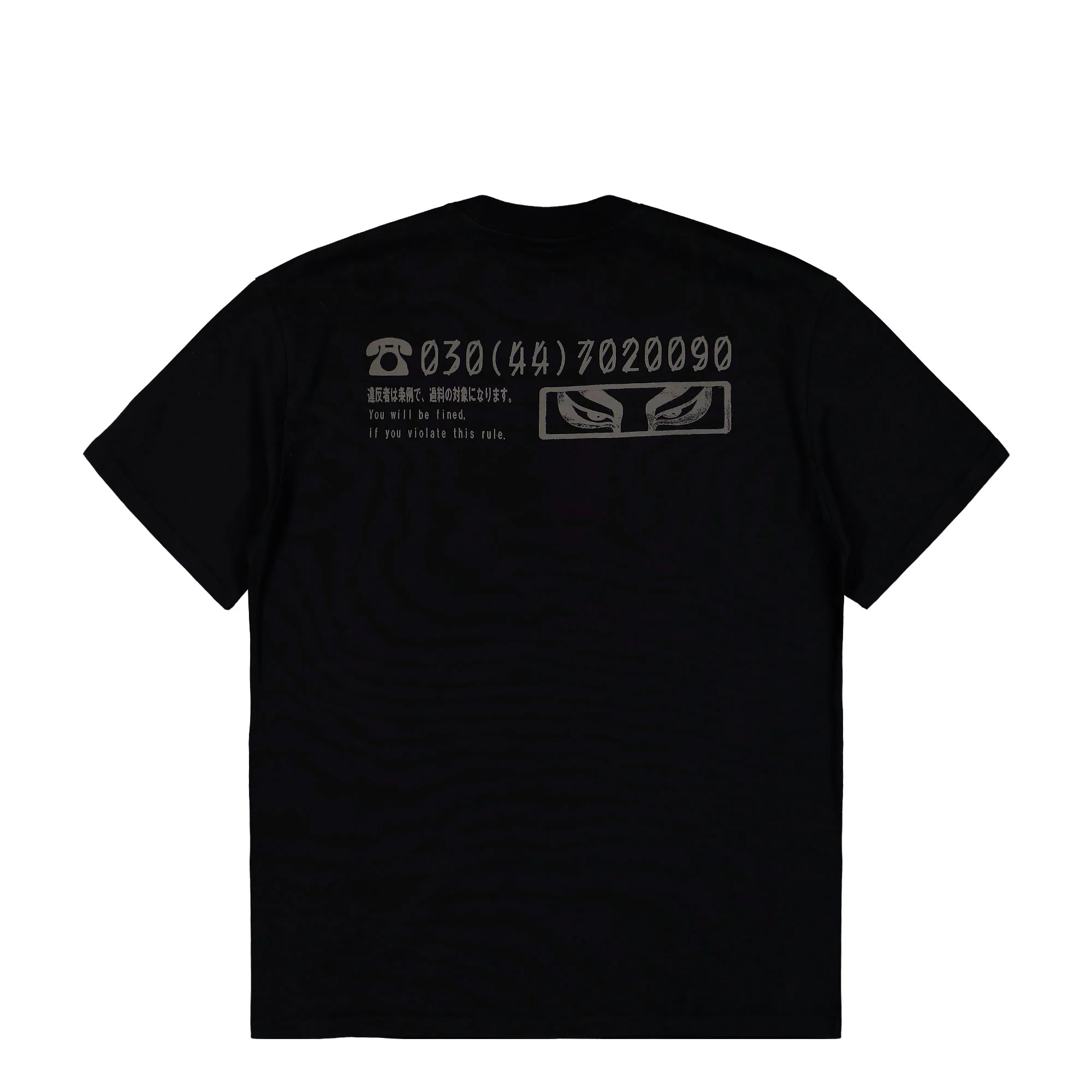 Mute Tee - Image 2