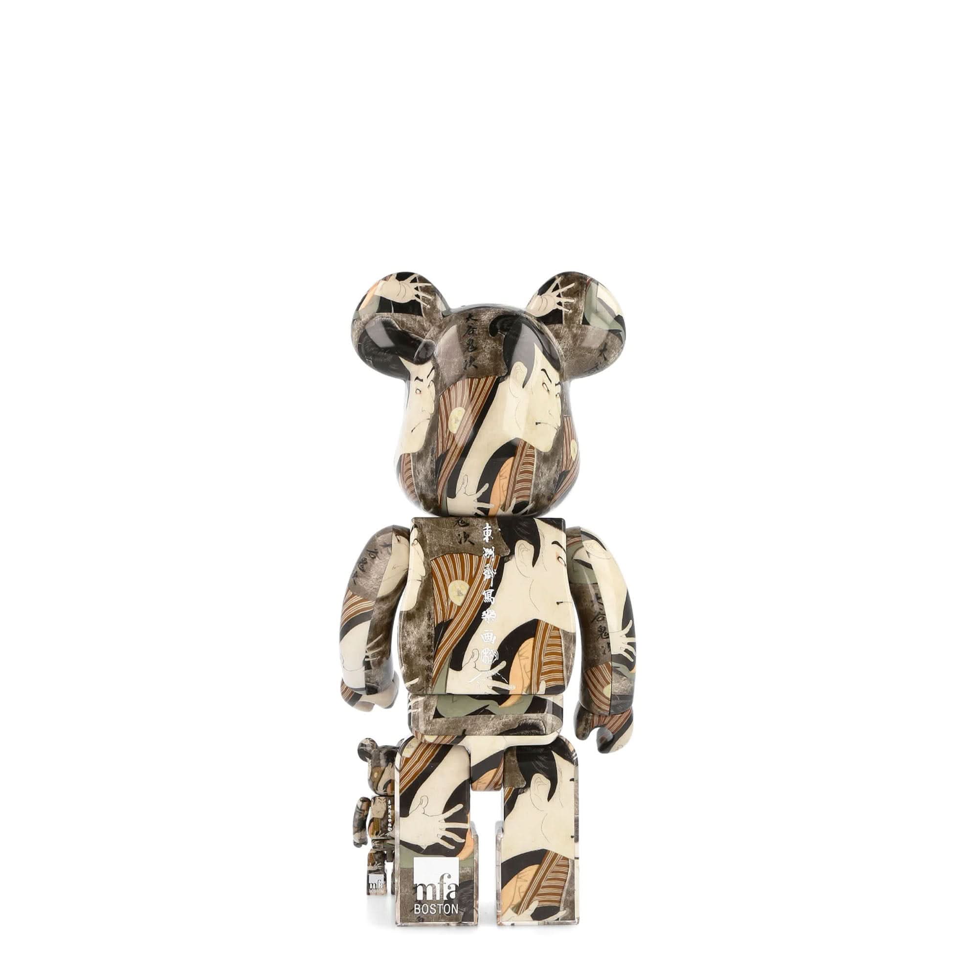 Be@rbrick Actor Otani Oniji III As The Footman 400% + 100% - Image 2