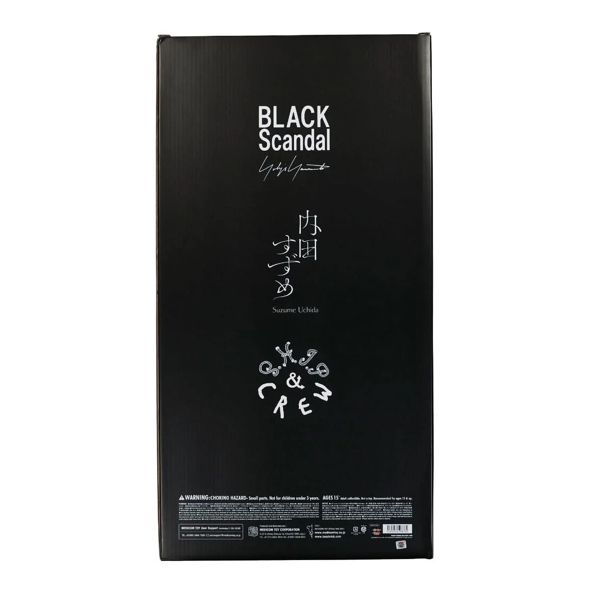 Black Scandal Ideal Self 1000% - Image 4