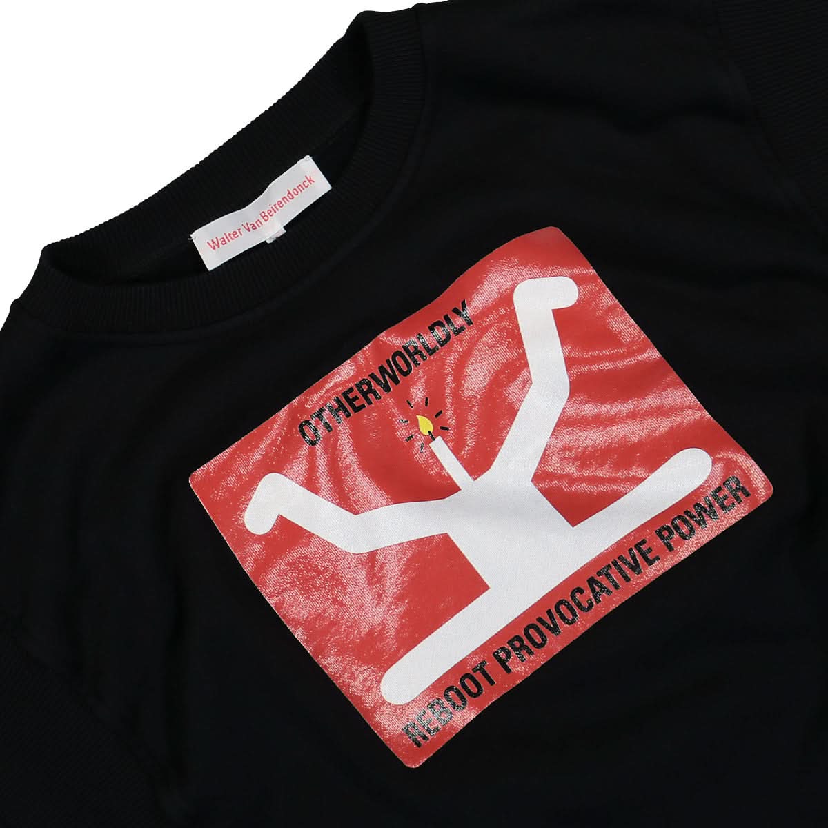 Candle Vest - Image 3