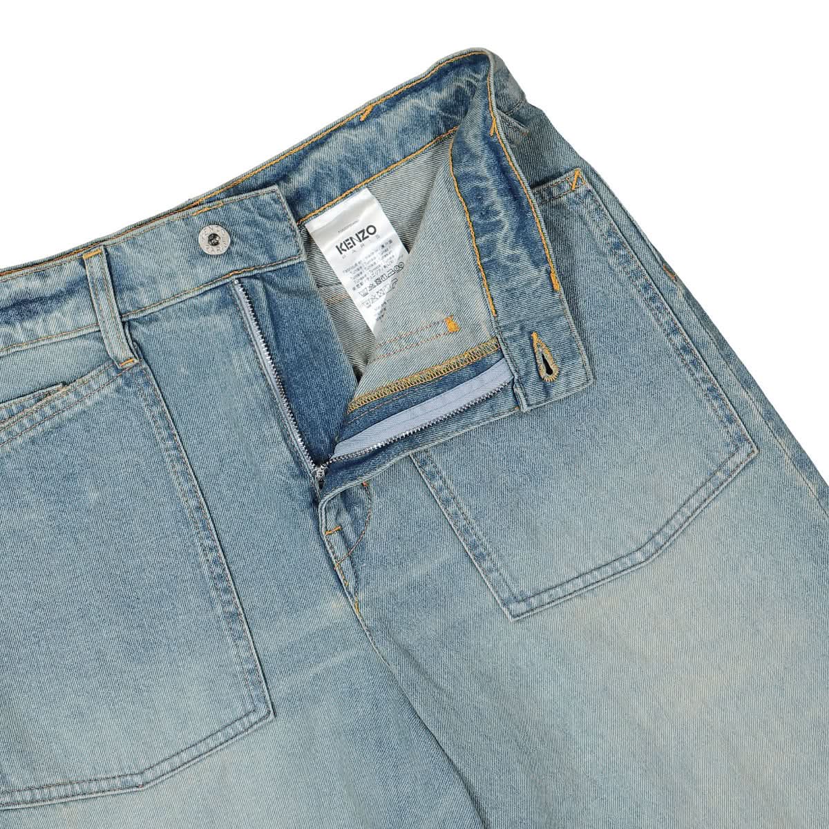 Carrot Jeans - Image 4