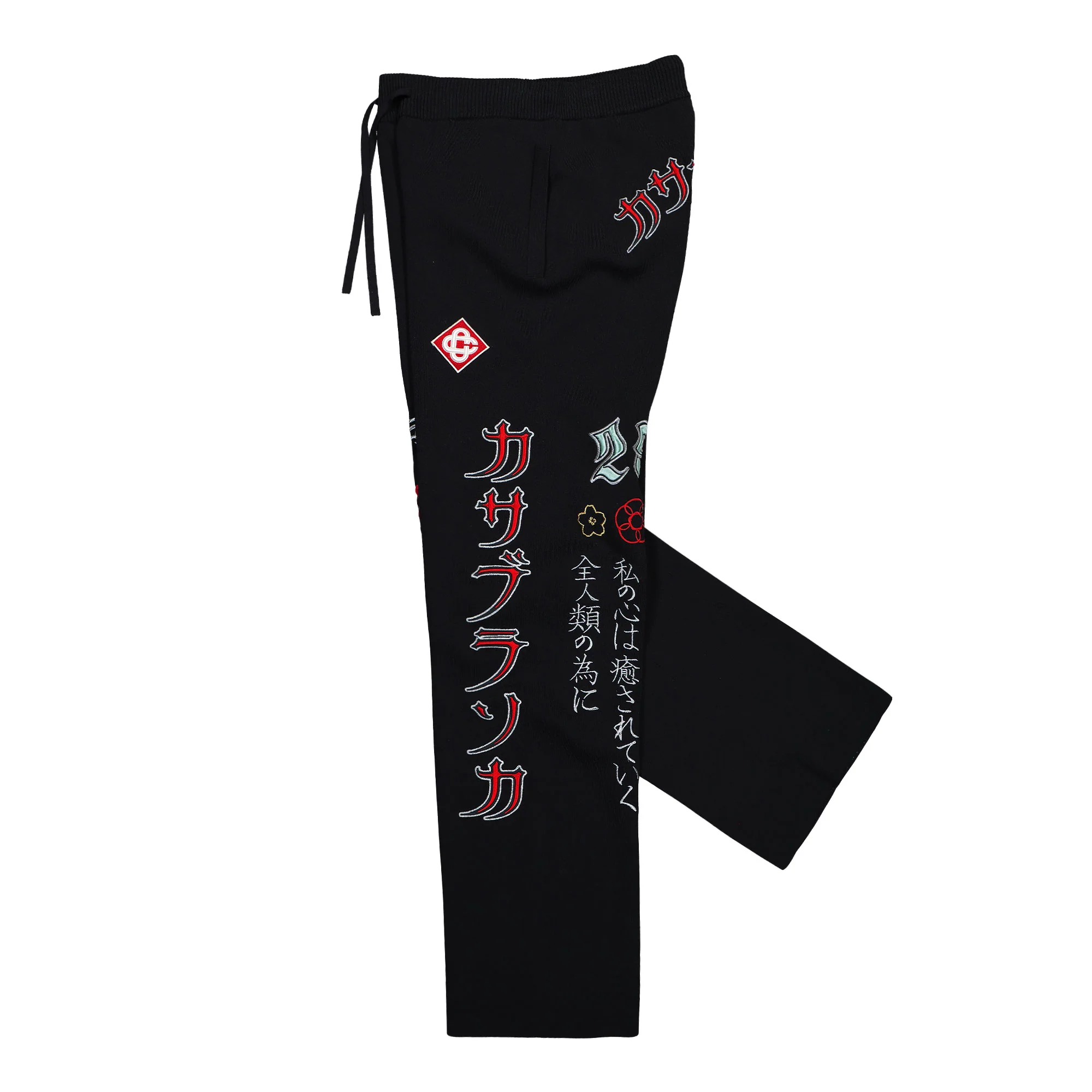 Bosozuku Track Pant - Image 3