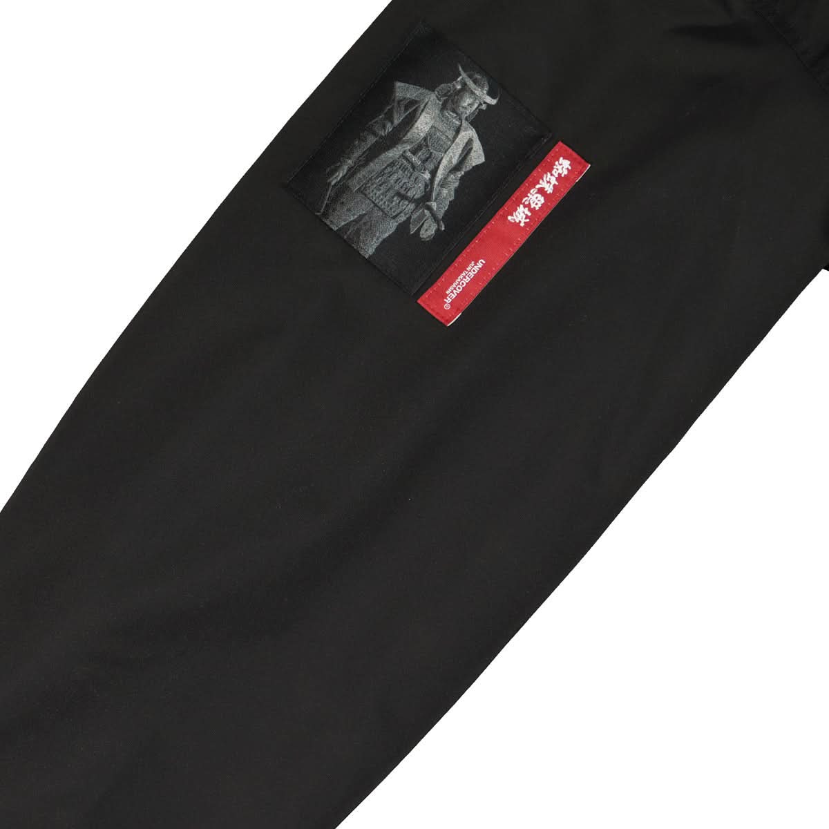Coat - Image 5