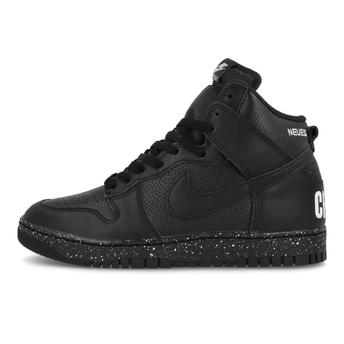 Dunk High 1985