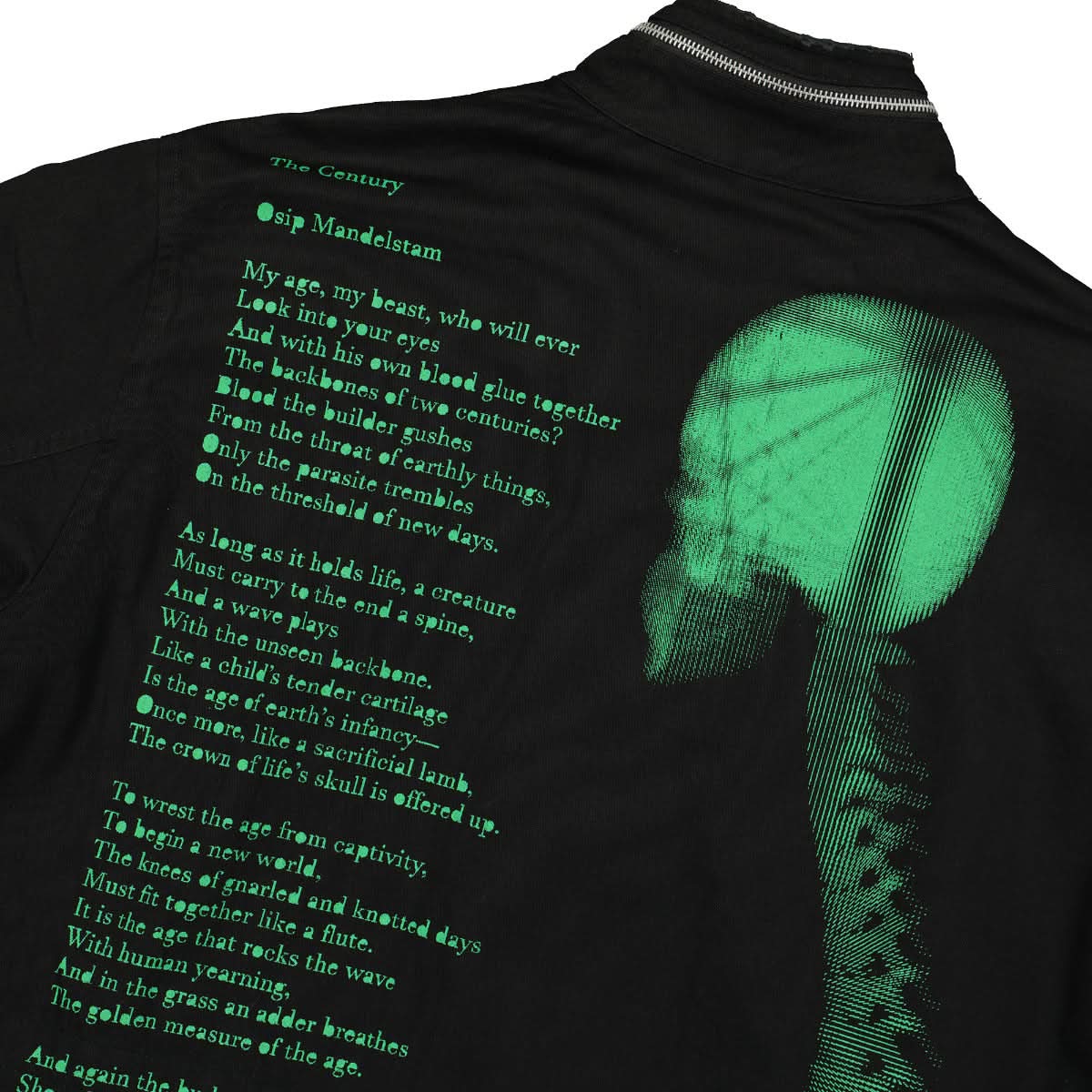 Jacket - Image 5