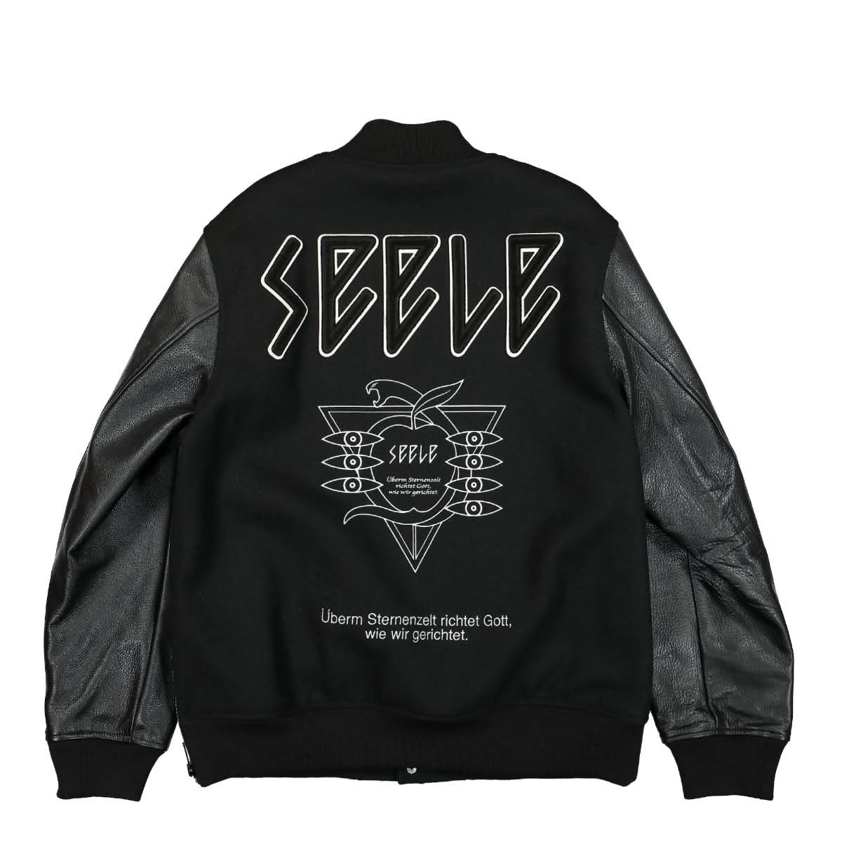 Jacket - Image 2