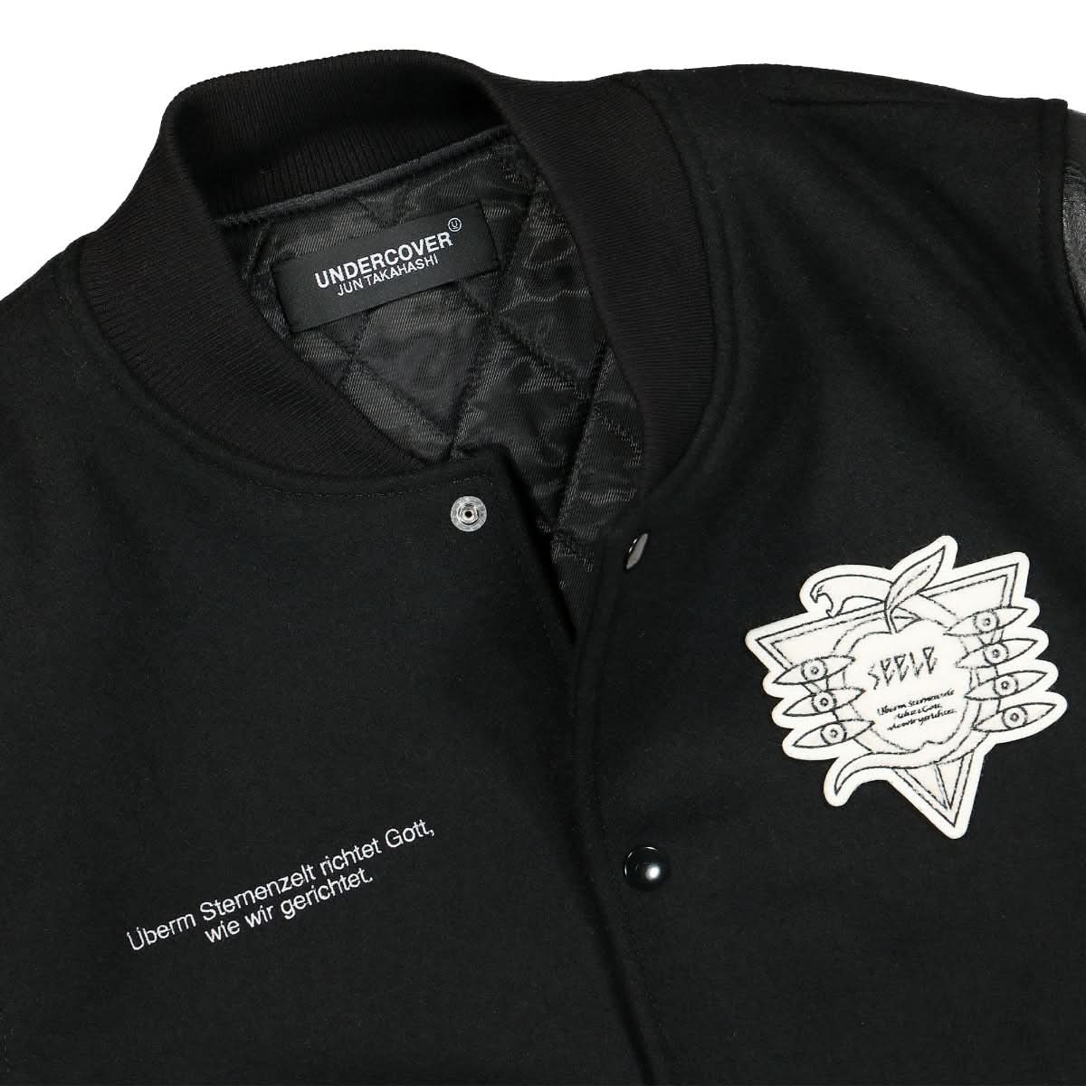 Jacket - Image 3