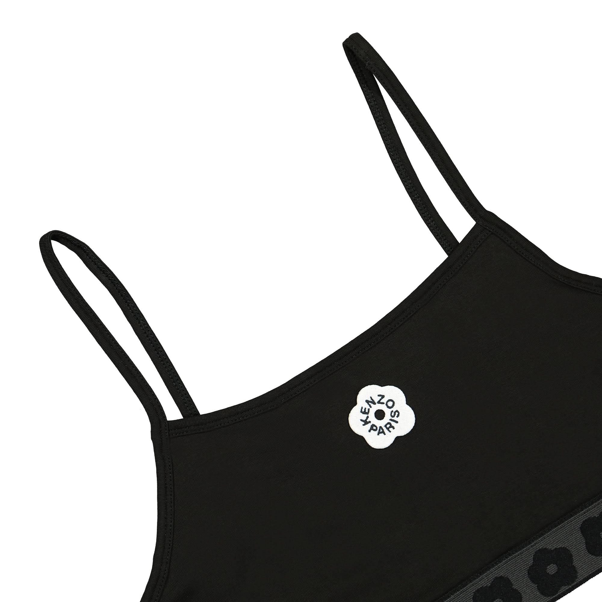 Boke 2.0 Bra - Image 3