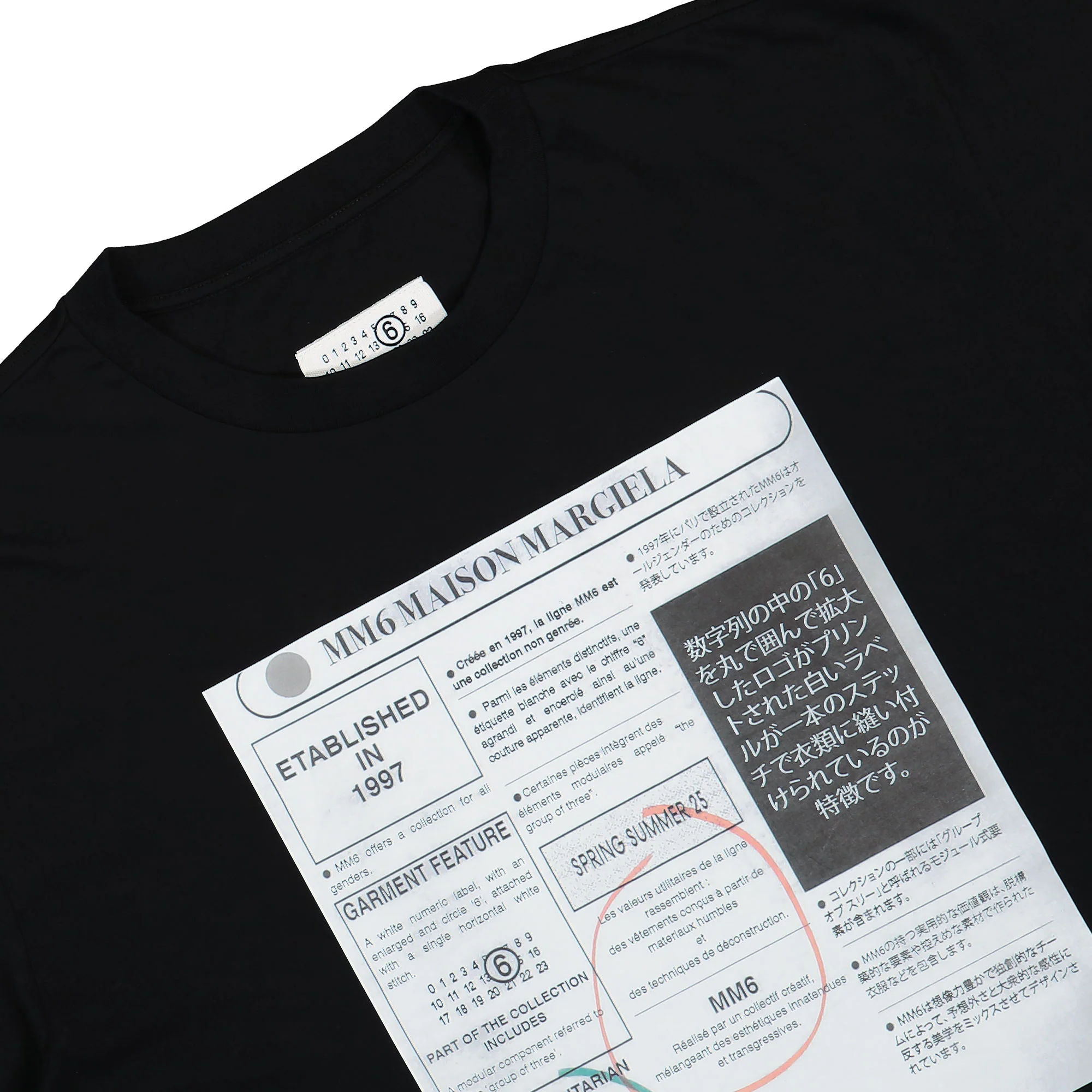 T-Shirt - Image 3