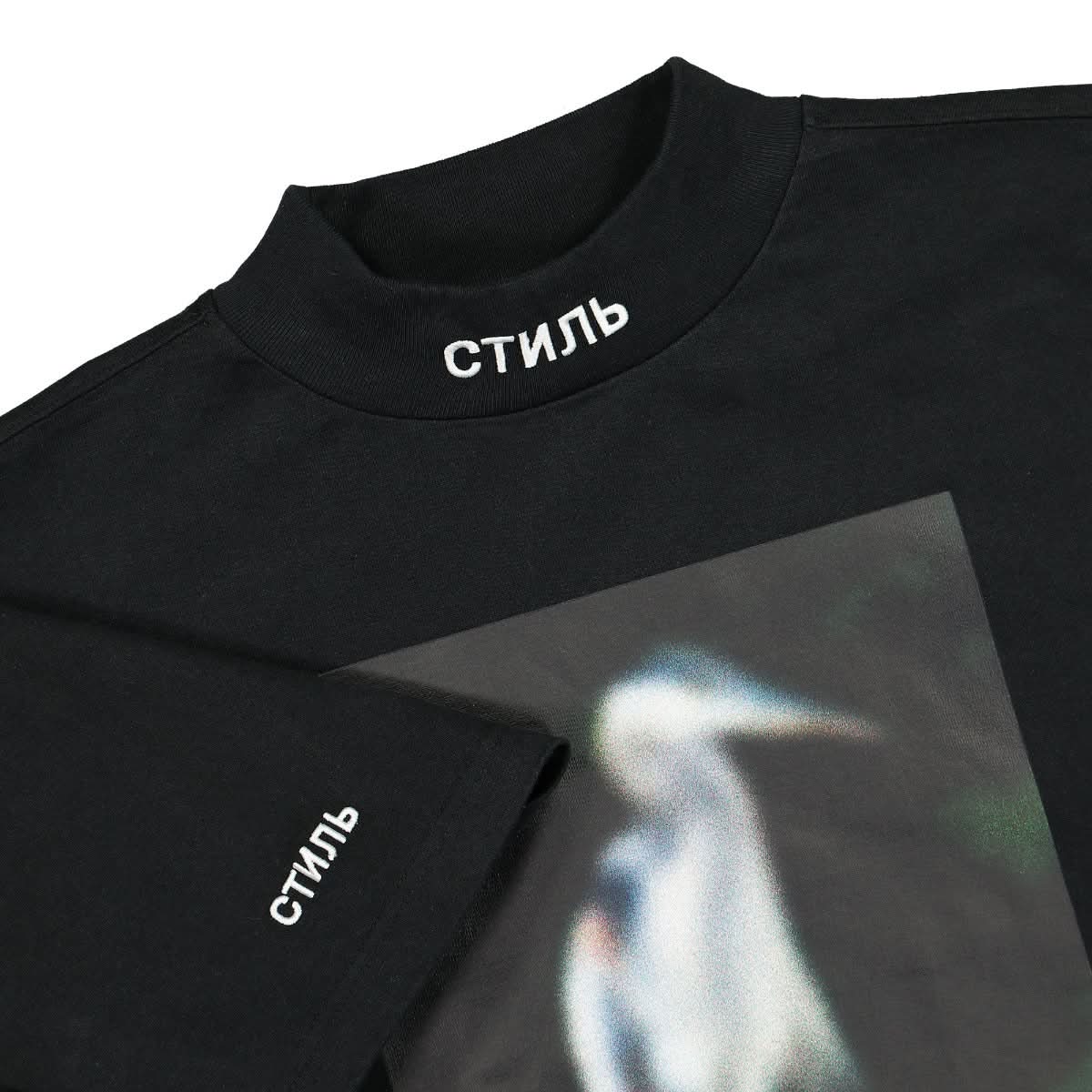 SS Turtleneck Censored Heron - Image 3
