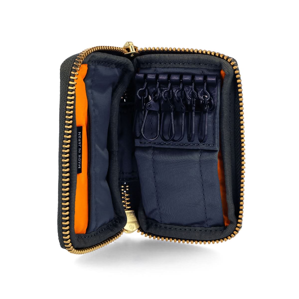 Tanker Key Case - Image 5