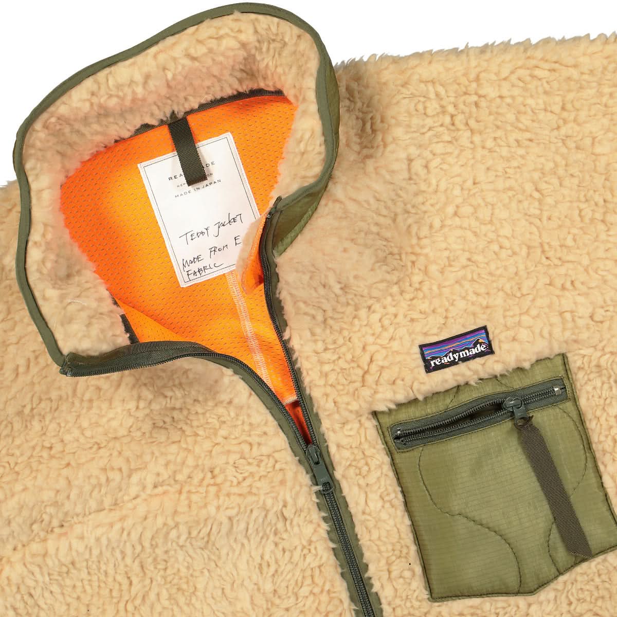 Teddy Jacket - Image 3