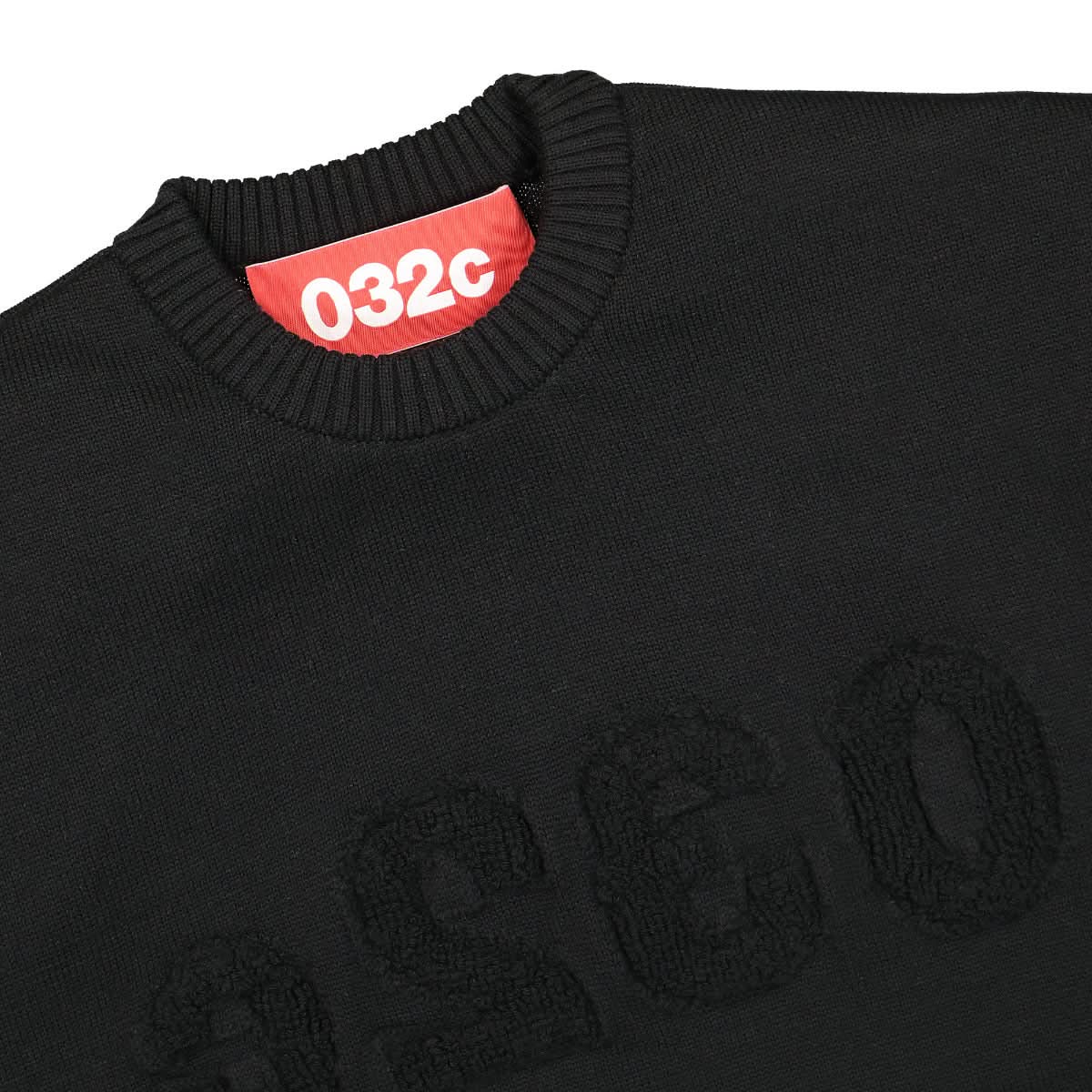 Textured Selfie Pullover - Image 3