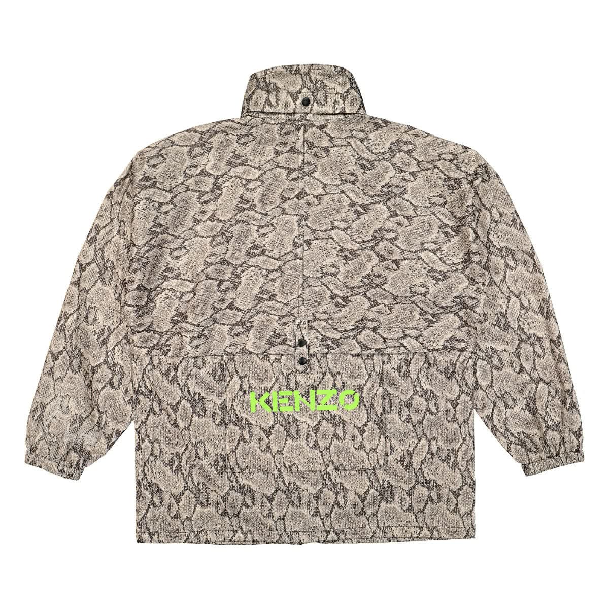 Windbreaker - Image 2